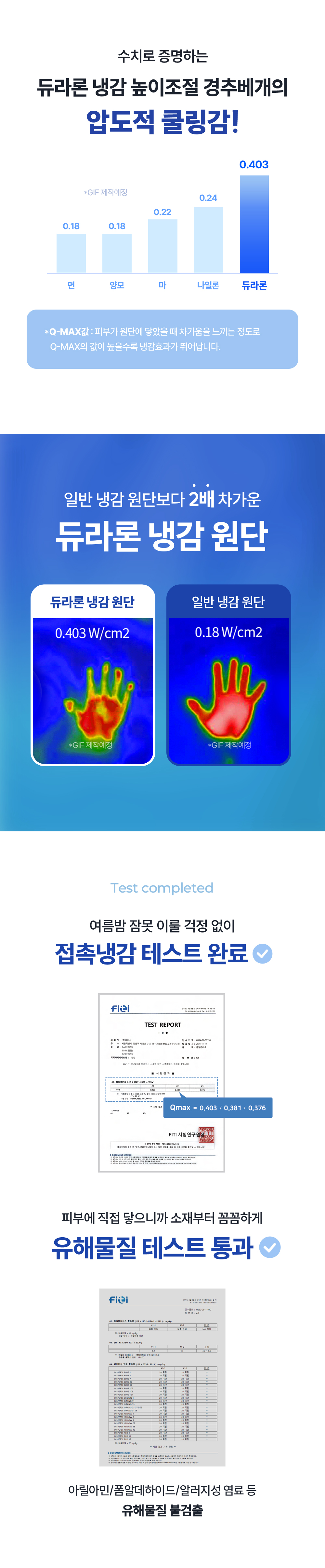7340848526531ac76cd9aa646106e27d_1744949297_7342.jpg