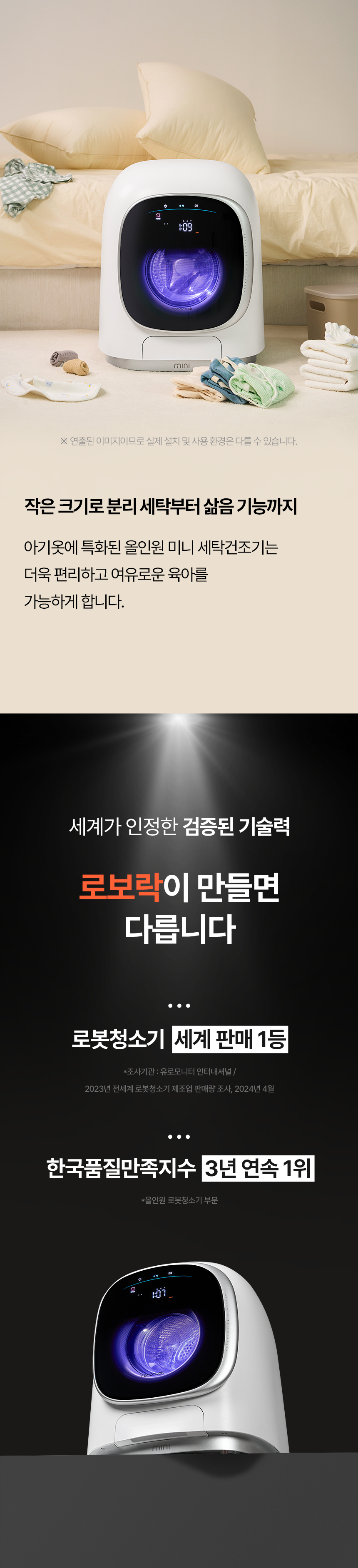 bf119a58054ed05fafde713cffb2ff56_1744366398_1829.png