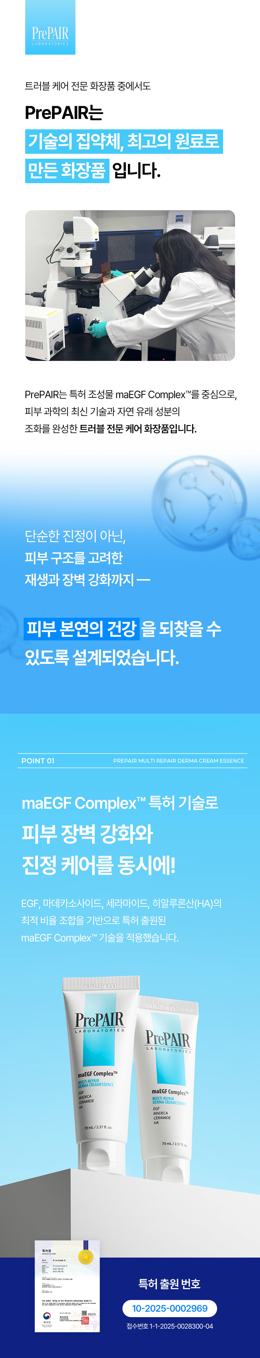 f982aaa6aa6569f8d05f88e5c7721149_1748233108_3537.jpg