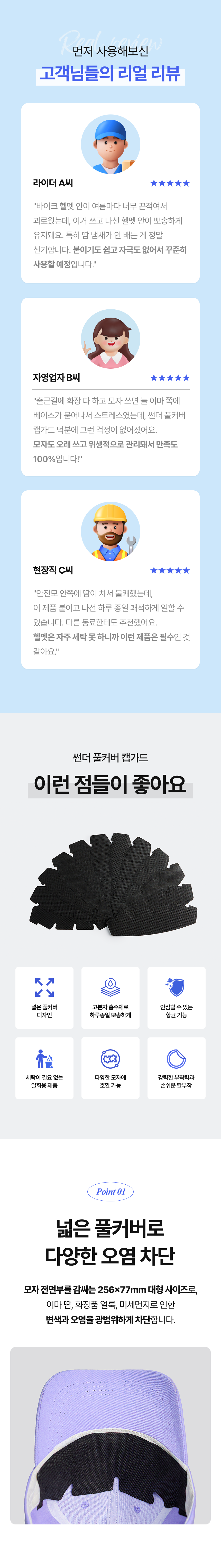 60131964da38b243fe8f71315cf8fa88_1750034766_3823.png