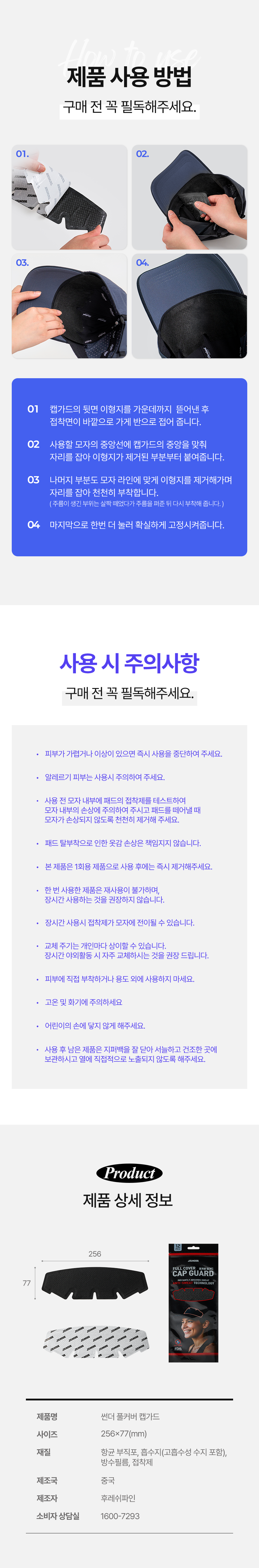 60131964da38b243fe8f71315cf8fa88_1750034782_0142.png