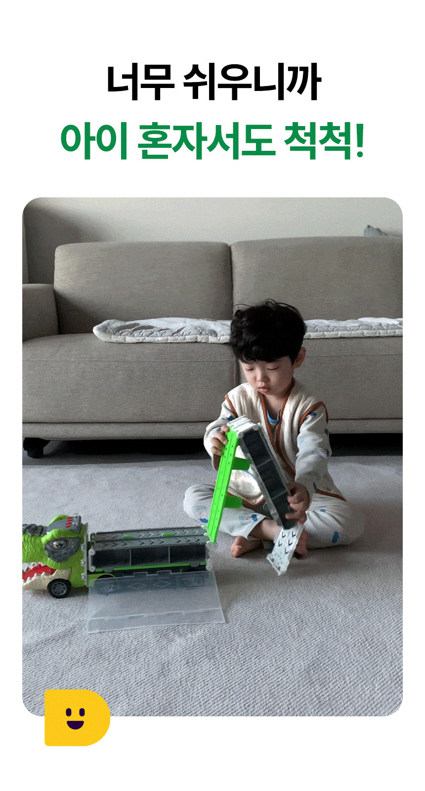 90979dec7154f1ec7ae0e8ed0a3d34e3_1749437816_1397.gif