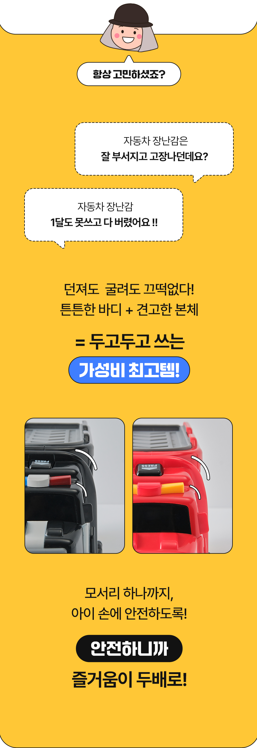 90979dec7154f1ec7ae0e8ed0a3d34e3_1749438334_3646.png