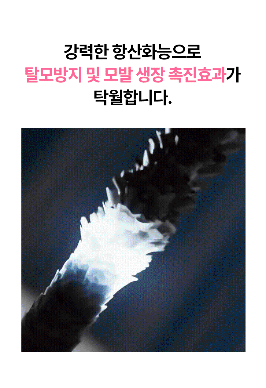 16ab83e173f33a9baf7d8fefecdba120_1756085294_6893.gif