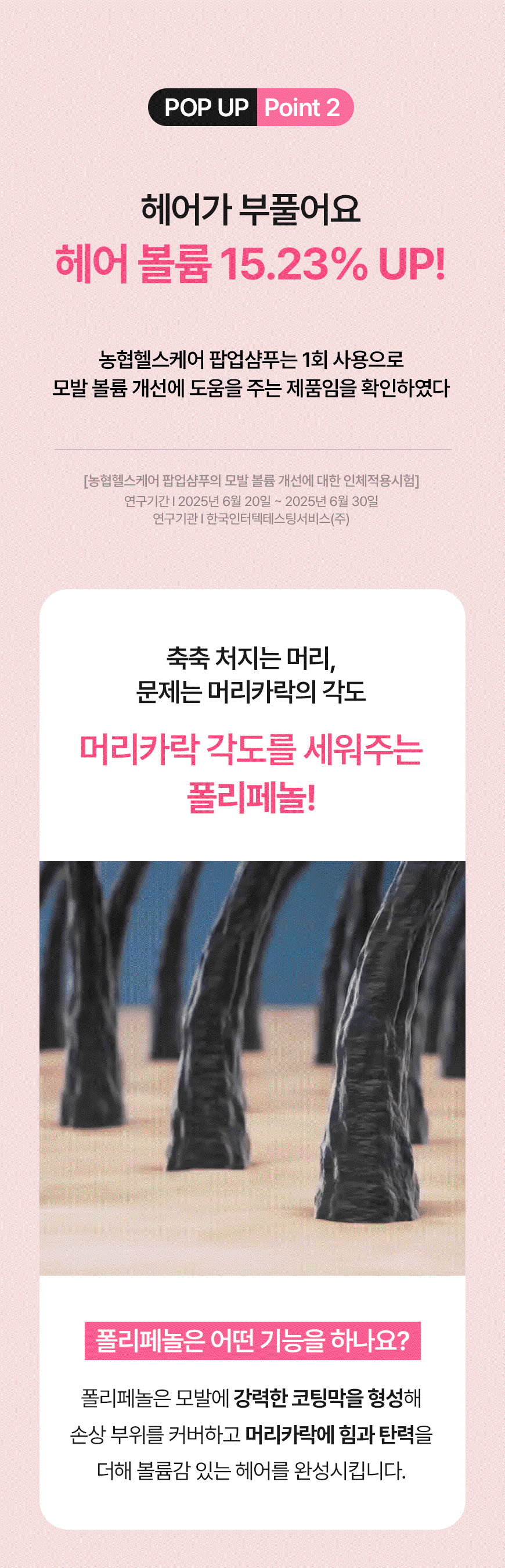 16ab83e173f33a9baf7d8fefecdba120_1756085314_0426.gif