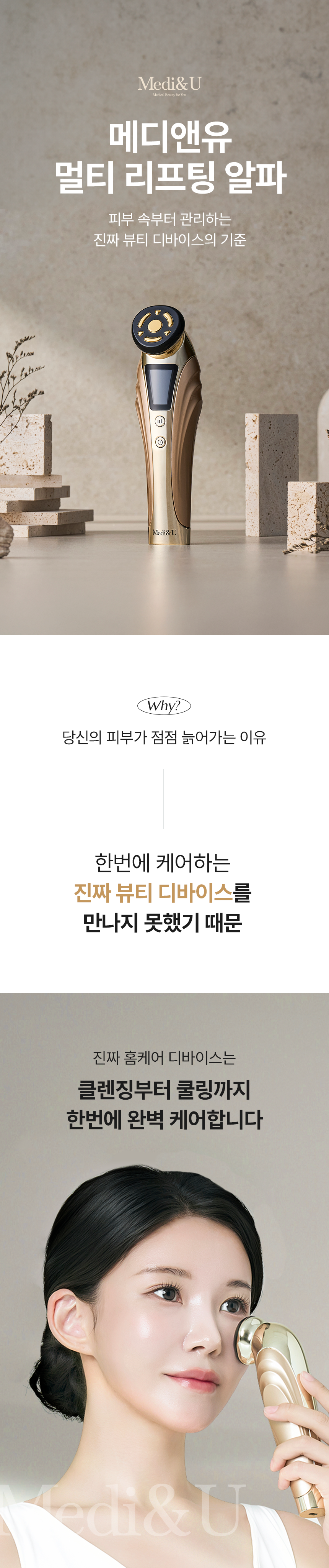16ab83e173f33a9baf7d8fefecdba120_1756085481_4054.png