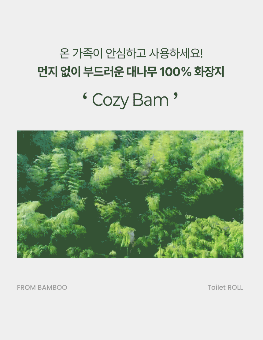 16ab83e173f33a9baf7d8fefecdba120_1756085611_8029.gif
