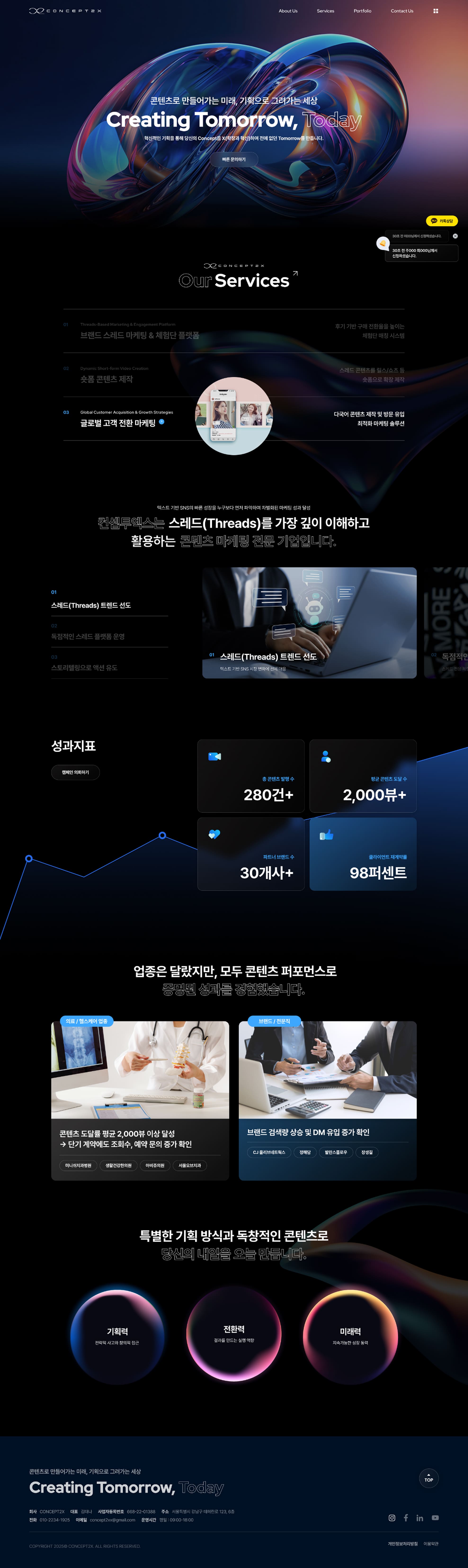 이미지
